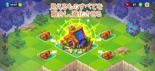 Dragon Magic:ドラゴンマジック - マージゲーム screenshot 2