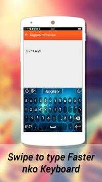 Nko Keyboard screenshot 7