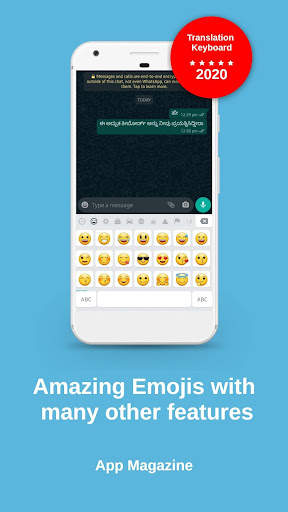 Kannada Keyboard - Translator screenshot 4