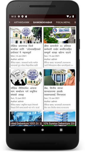 Nepse News screenshot 2