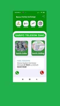 Burco Money Exchange स्क्रीनशॉट 1