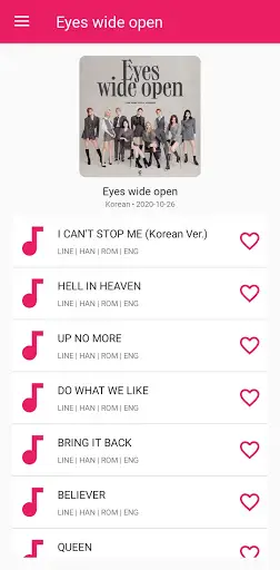 TWICE Lyrics Offline screenshot 2