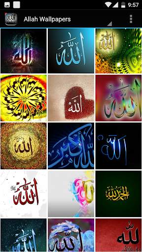Allah Wallpaper screenshot 13