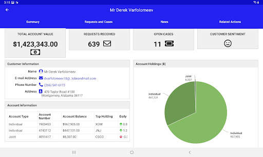 Appian screenshot 8