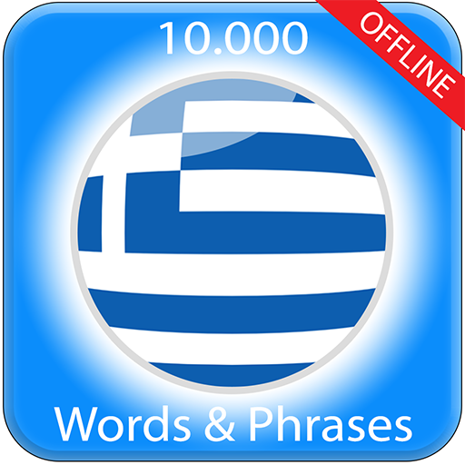 Learn Greek icon