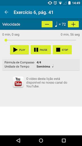 MTS Mobile screenshot 4