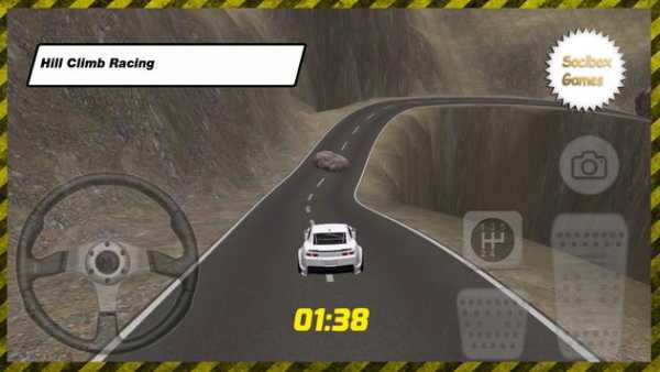 Muscle Car Game screenshot 3