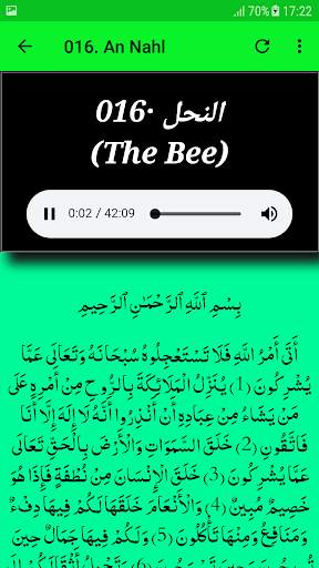 Alzain Mohamed Ahmed Quran MP3 and Reading Offline screenshot 1