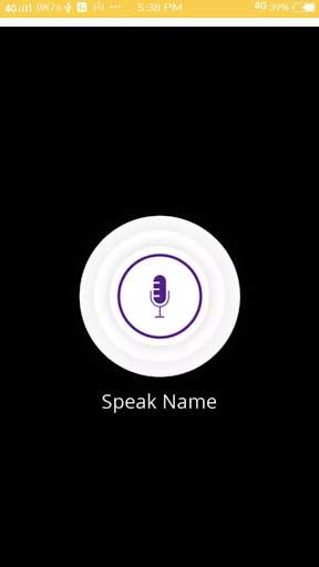 Birthday Name Song Maker screenshot 2