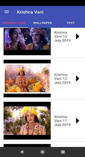 Radha Krishna Wallpaper (Krishna Vani) screenshot 2