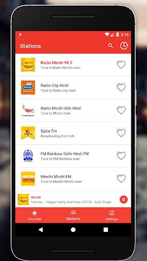 Hindi Online Radios screenshot 1