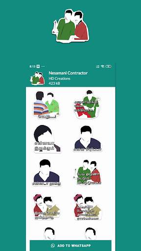Thalaivar Stickers|Tamil Sticker|WhatsApp Stickers screenshot 7