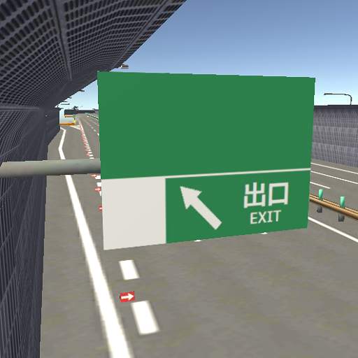 Japanese Truck Simulator 1.16.3