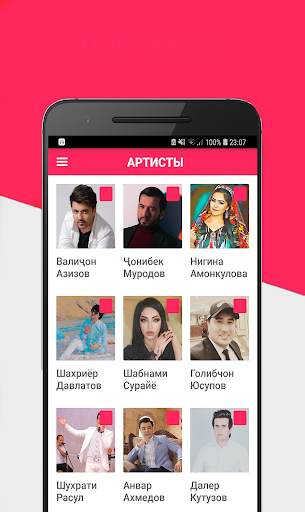 Sadoi Dil - Tajik music 2021 screenshot 1