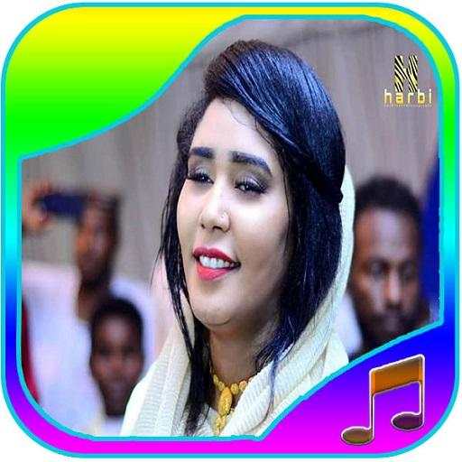 أغاني ايمان بت ام روابه screenshot 4