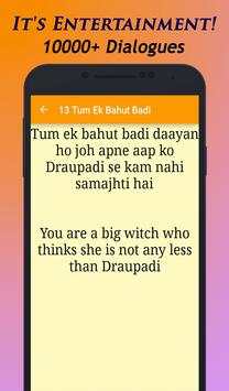 Best of Tabu Dialogues 8 تصوير الشاشة