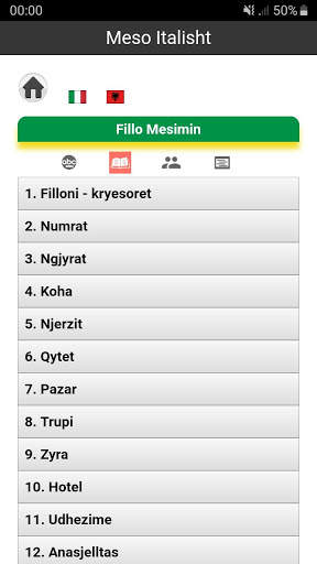 Meso Anglisht & Italisht скриншот 5