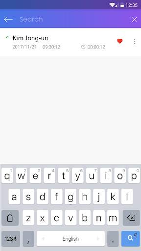 Auto call recorder screenshot 5