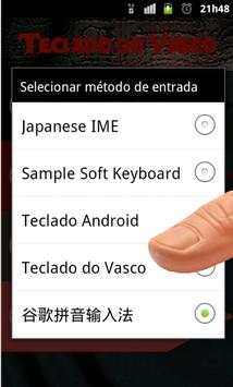 Teclado do Vasco screenshot 6