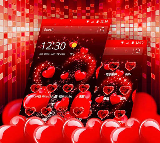 Red Heart Love Sparkling Theme screenshot 3