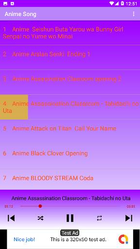 Anime Song screenshot 3