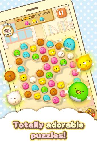 Sumikko gurashi-Puzzling Ways screenshot 2
