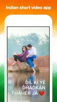 Helo Short Video Indian App : Made in India скриншот 2