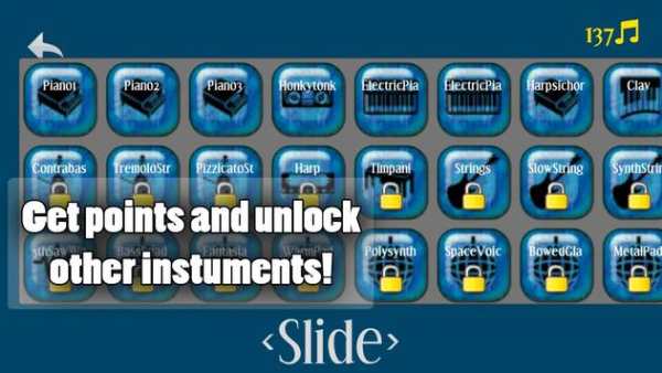 Piano Classic II screenshot 5