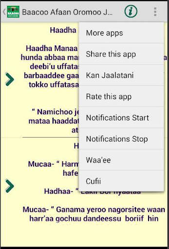 Baacoo Afaan Oromoo Jokes screenshot 4