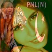 PMLN NAWAZ FACE FLAG : FREE DOWNLOAD