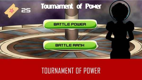 Saiyan World screenshot 6