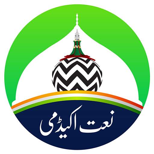 Naat Academy - Naat Education - Naat Lyrics 2.0.2
