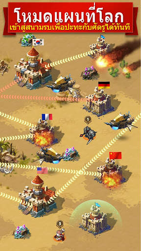 Magic Rush: Heroes screenshot 5