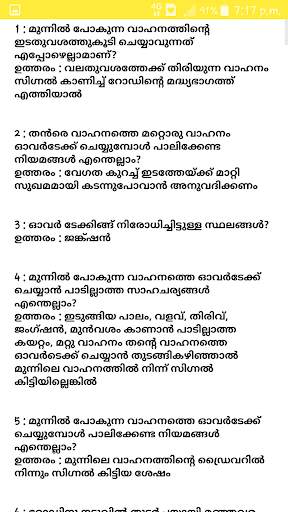 RTO Exam National Driving School screenshot 4