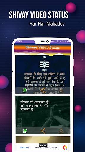 Shivay Video Status screenshot 2