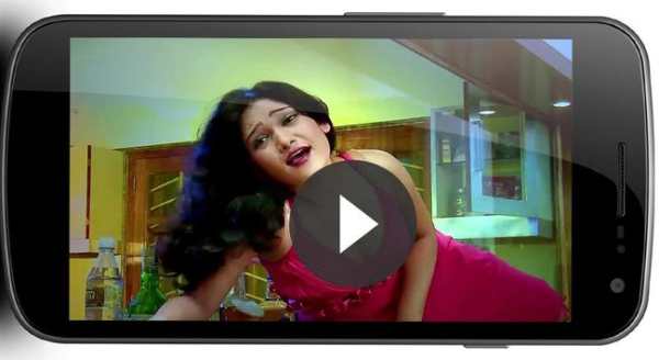 Chhattisgarhi Tube – Video, Song, Gana, DJ, Film screenshot 5