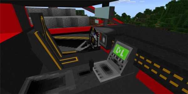 Car Mod screenshot 2