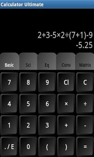 Calculator Ultimate Lite screenshot 1