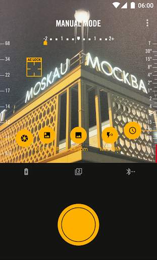 I-1 Camera скриншот 4