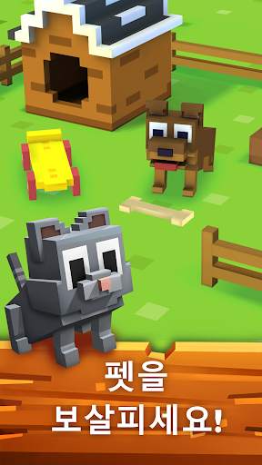 Blocky Farm screenshot 6