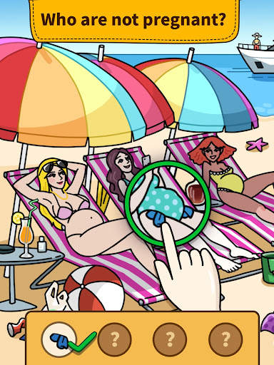 Brain Find: Can you find it? स्क्रीनशॉट 16