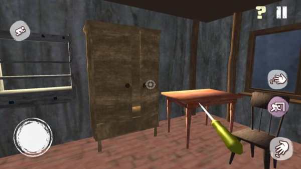 Stepmother screenshot 3