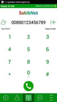 SakibNet screenshot 3