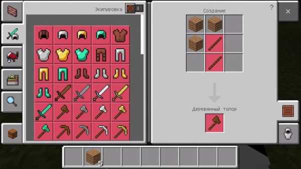 Good Craft - Mine Edition screenshot 2
