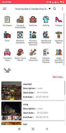 Deal-Sheal screenshot 6