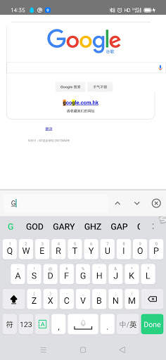 Crazy Browser screenshot 2