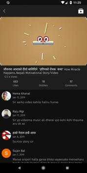 Dr Tara Jii screenshot 2