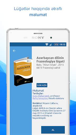 Azleks screenshot 6
