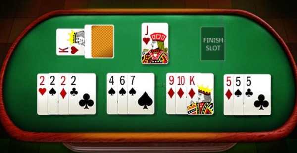 Rummy New screenshot 2