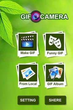 GIF Camera screenshot 1